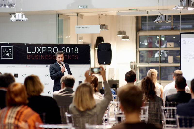 LuxPro CongressSt-Petersburg 2018